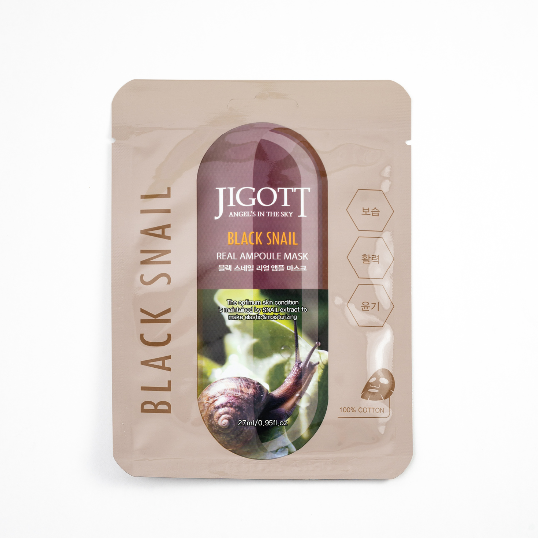 1756895906_06_Skinine 